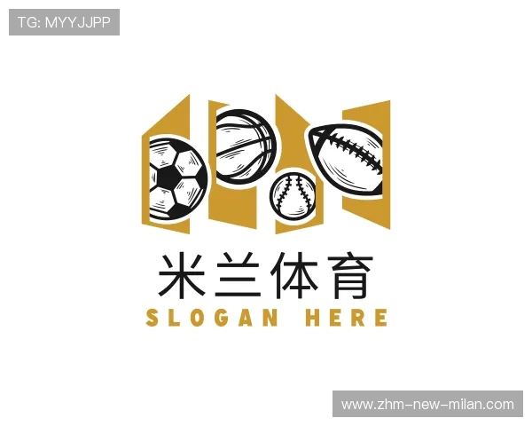 解读米兰体育中国